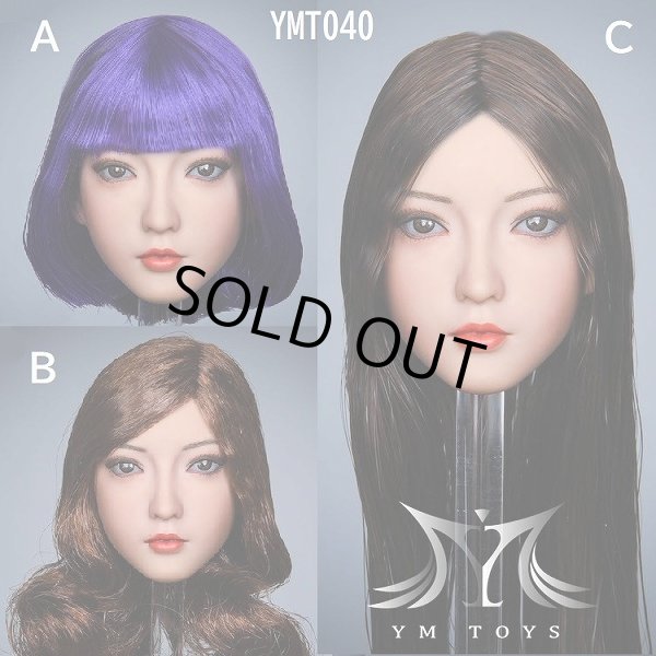 画像1: YMTOYS 1/6 YMT040 女性ヘッド Xia 3種 *お取り寄せ