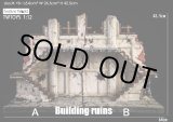 画像: TWTOYS 1/12 フィギュア用 TW1924 戦場廃墟 ジオラマ 2種 Buildings Ruins *予約