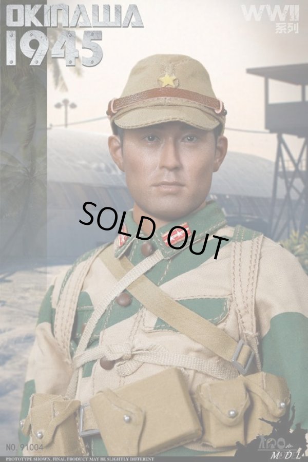 70726f647563742f32303230303730