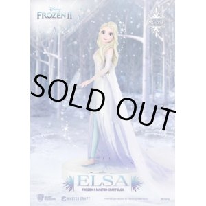 画像: Beast Kingdom 『アナと雪の女王2』 エルサ 全高41cm スタチュー MC-018 *予約