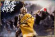 画像18: Kong Ling Ge 1/6 明朝 黒虎将軍 劉綖 禦倭総兵官 万暦援朝戦/ 文禄・慶長の役 ≪デラックス版≫ アクションフィギュア KLG-R021C *予約