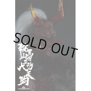 画像: COOMODEL 1/6 鞍馬山僧正坊 大天狗  鞍馬天狗 ≪修羅版≫ アクションフィギュア SE073 *お取り寄せ
