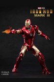 画像5: ZD toys 中動玩具 1/10 Marvel アイアンマン MK3 マーク3 ≪マーベル10周年記念版≫ ライトアップ機能 アクションフィギュア 1907-3 *予約
