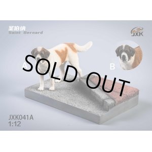 画像: JxK Studio 1/12 セント・バーナード 犬 with ジオラマスタンド 2種 JKX041 *お取り寄せ