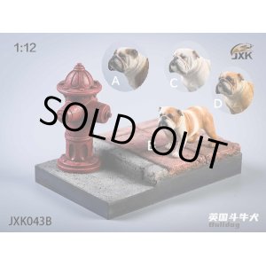 画像: JxK Studio 1/12 ブルドッグ 犬 with ジオラマスタンド 4種 JKX043 *お取り寄せ