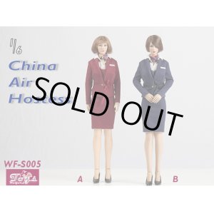 画像: Wolford Toys 1/6 WF-S005 チャイナエア 客室乗務員 CA スーツ セット 2種 TBLeague *お取り寄せ