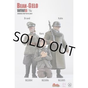 画像: POPTOYS 1/12 Bean Gelo series ブランド カーン ハンス アクションフィギュア  3種 BGS004 BGS005 BGS006 *お取り寄せ