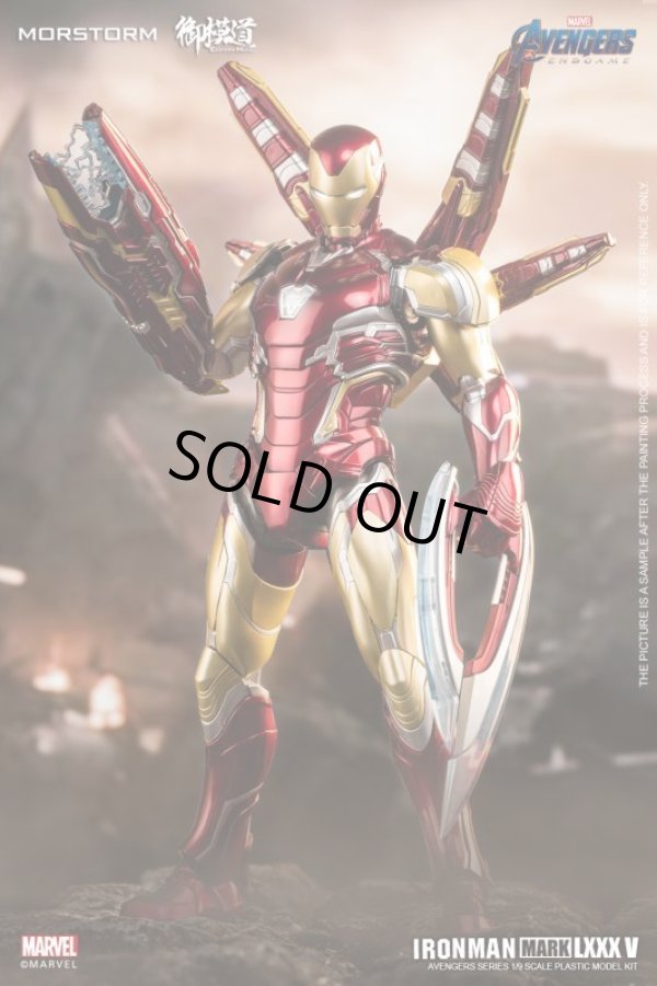 MORSTORM 1/9 Marvel 『アベンジャーズ エンドゲーム』 アイアン