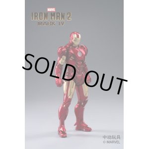 画像: ZD toys 1/10 Marvel 『アイアンマン2』 マーク4 MK4 アクションフィギュア 