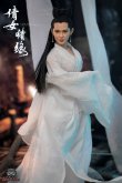 1/6 A Chinese Girl's Love チャイニーズ・ゴースト・ストーリー 