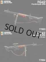 画像: DML 1/6 FG42 Paratrooper Rifle パラトルーパー ライフル 銃 2種 77003 77004 フィギュア用 ミリタリー *お取り寄せ