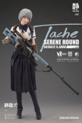 i8TOYS - 1/6フィギュア通販専門店 - トレジャートイズ