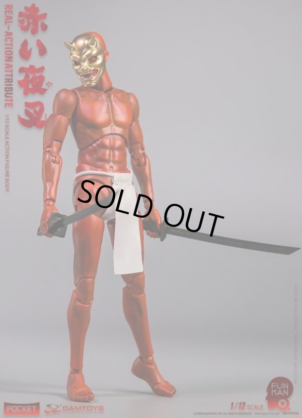 悪魔　女性フィギュア　稼働　希少な赤い素体 1/12 red demon 51NNAY62CnL._UF350,350_QL50_.jpg