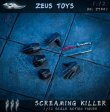 画像16: ZEUS TOYS 1/12 Screaming Killer アクションフィギュア ZT001 *お取り寄せ 