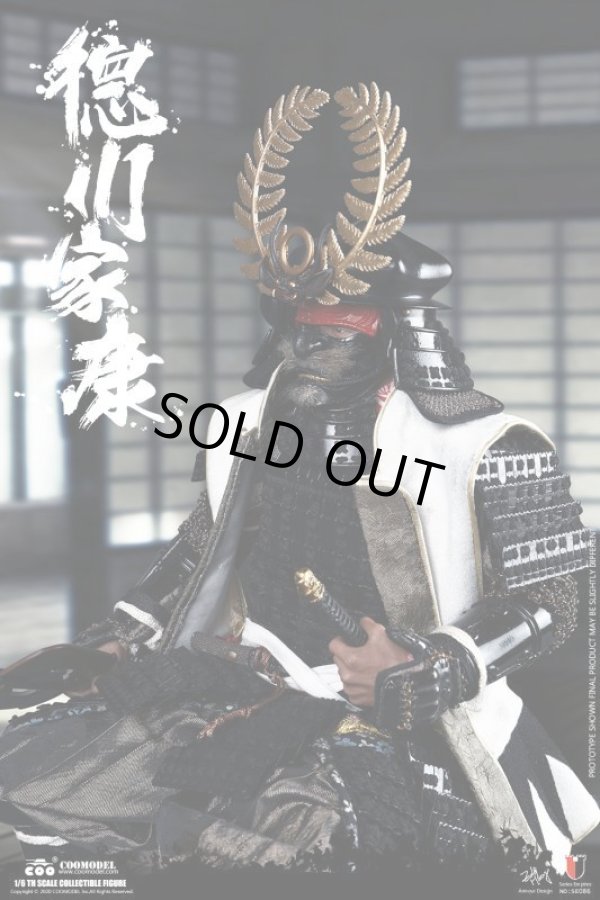 COOMODEL 1/6 SE085 徳川家康 ≪スタンダード版≫ アクション COOMODEL 1/6 SE085 徳川家康 ≪スタンダード版≫ アクション