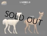 画像: JxK Studio 1/6 アルパカ 2.0 Alpaca 2種 JXK052 *お取り寄せ