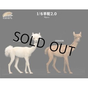 画像: JxK Studio 1/6 アルパカ 2.0 Alpaca 2種 JXK052 *お取り寄せ