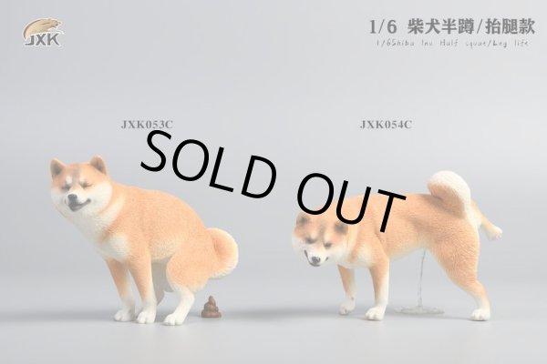 JXK 1/6 JXK053 柴犬 トイレタイム ”小” スタチュー 3種