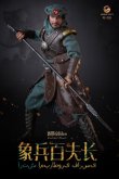 画像1: HENG TOYS 1/6 ペルシア帝国 象兵百夫長 アクションフィギュア PE005 *予約 