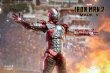 画像12: ZD toys 1/10 Marvel 『アイアンマン2』 マーク5 MK5 アクションフィギュア *予約