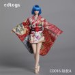 画像2: CDToys 1/12 女性フィギュア用 着物 セット 8種 TBLeague CD016 *お取り寄せ