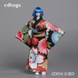 画像9: CDToys 1/12 女性フィギュア用 着物 セット 8種 TBLeague CD016 *お取り寄せ