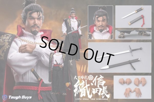 Tough Guys 1/6 織田信長 天下布武 TG-8002 アクション