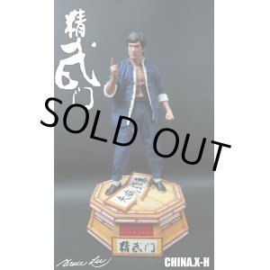 画像: CHINA.X-H 1/6 ドラゴン怒りの鉄拳 Bruce Lee ヘッド2個 スタチュー CX-H NO.4 *予約 