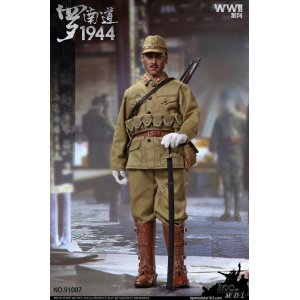 画像: IQO Model 1/6 WWII 大日本帝国陸軍 騎兵科将校 羅南道 1944 アクションフィギュア 91007 *お取り寄せ