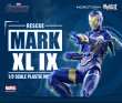 画像19: MORSTORM 1/9 Marvel 『アベンジャーズ エンドゲーム』 レスキューアーマー MK49 マーク49 ペッパー・ポッツ プラスチックモデルキット *予約