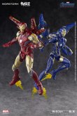 画像3: MORSTORM 1/9 Marvel 『アベンジャーズ エンドゲーム』 レスキューアーマー MK49 マーク49 ペッパー・ポッツ プラスチックモデルキット *予約