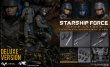 画像20: VTS 1/6 スターシップ・フォース チームリーダー Starship Force Team Leader アクションフィギュア 2種 VM037 VM037DX *お取り寄せ