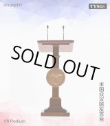 画像: TYS TOYS 1/6 アメリカ合衆国議会下院 スピーチ台 演壇 ポディウム ジオラマ 21DT17 *お取り寄せ
