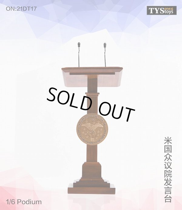 画像1: TYS TOYS 1/6 アメリカ合衆国議会下院 スピーチ台 演壇 ポディウム ジオラマ 21DT17 *お取り寄せ