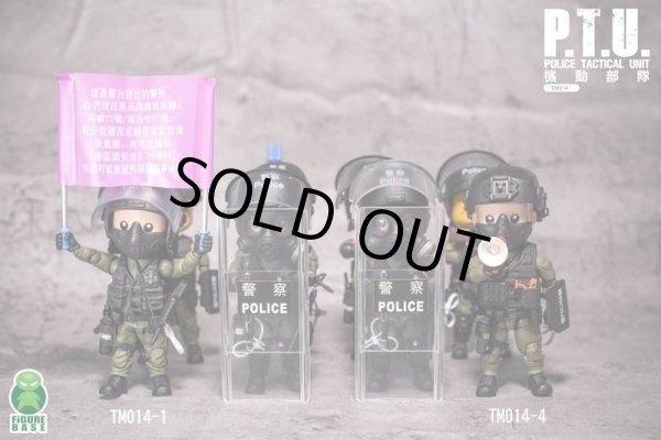 画像1: FigureBase 香港警察機動部隊 ”PTU” Police Tactical Unit アクションフィギュア 4種 TM014 *予約