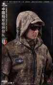 画像14: Soldier Story 1/6 中国人民解放軍 陸軍特殊部隊 ”ファルコン 2015” アクションフィギュア SS119 *予約