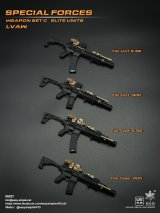 画像: Easy & Simple 1/6 Special Forces Weapon Set C Elite Units LVAW 4種 06027 *お取り寄せ