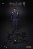 画像19: Mini Times Toys 1/6 MT-M026 Chinese People's Guard Special Police 中国特警 SWAT アクションフィギュア *予約