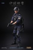 画像7: Mini Times Toys 1/6 MT-M026 Chinese People's Guard Special Police 中国特警 SWAT アクションフィギュア *予約
