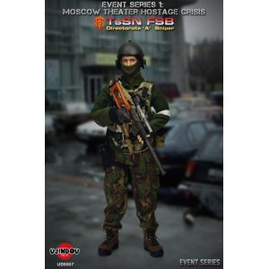 画像: UJINDOU 御戦道 1/6 ロシア連邦保安庁 FSB アルファ部隊 アクションフィギュア UD9007 *お取り寄せ