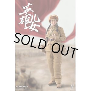 画像: VERYCOOL 1/6 中国人民志願軍 英雄児女 ”秀梅” ≪スタンダード版≫ アクションフィギュア VCF-2055B *予約