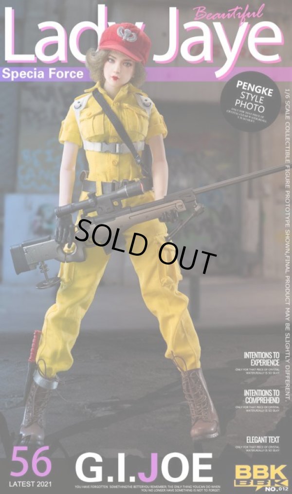 BBK 1/6 BBK012 レディー・ジェイ LADY JAYE G.I. JOE