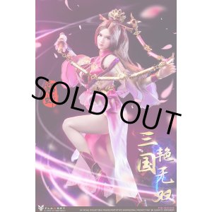 画像: FLAGSET 1/6 三国志 貂蝉 Three Kingdoms Warriors Diao Cha アクションフィギュア FS-G002 *予約