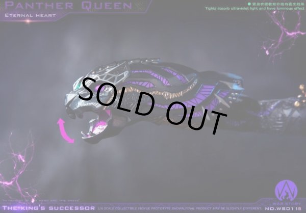 WAR STORY WS011B 1/6 Black Panther Queen ブラックパンサー