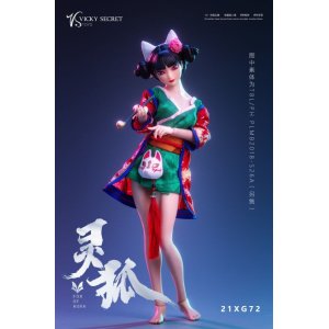 画像: VSTOYS 1/6 狐娘 Fox Soul ヘッド＆コスチューム セット 21XG72 *お取り寄せ