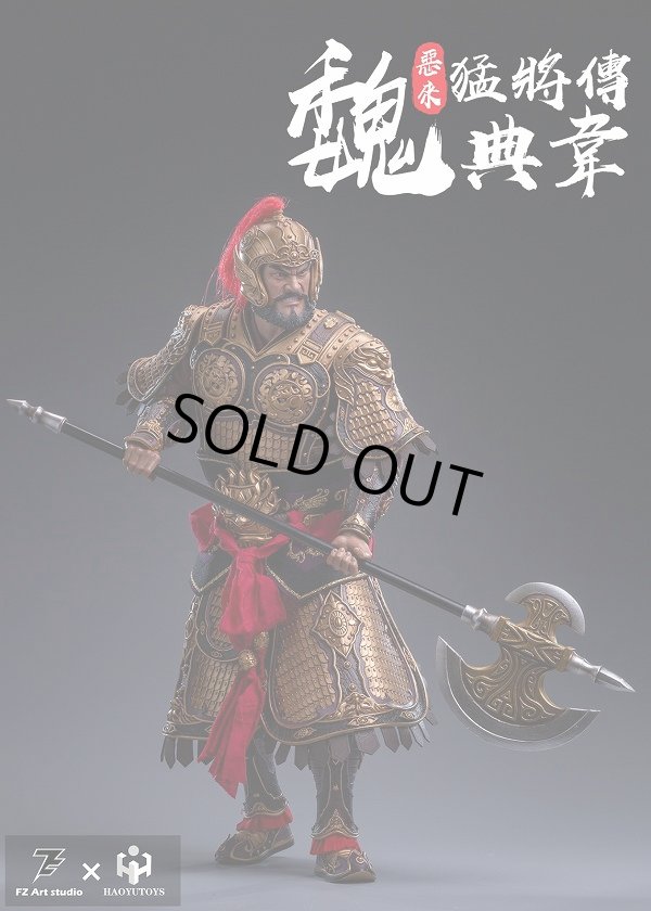 新品 UMAN STUDIO 三国人物編 魏 典韋 1/6 古の悪来 スタチュー