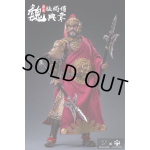 画像: FZ Art studio × HAOYUTOYS 1/6 三国志・魏  “悪来” 典韋 アクションフィギュア FZ-001 *予約 