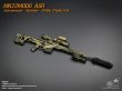 画像12: Easy & Simple 1/6 MK22MOD0 ASR : Advanced Sniper Rifle Field Kit (06029) - 4種  *予約　