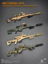 画像: Easy & Simple 1/6 MK22MOD0 ASR : Advanced Sniper Rifle Field Kit (06029) - 4種  *お取り寄せ