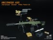 画像6: Easy & Simple 1/6 MK22MOD0 ASR : Advanced Sniper Rifle Field Kit (06029) - 4種  *予約　